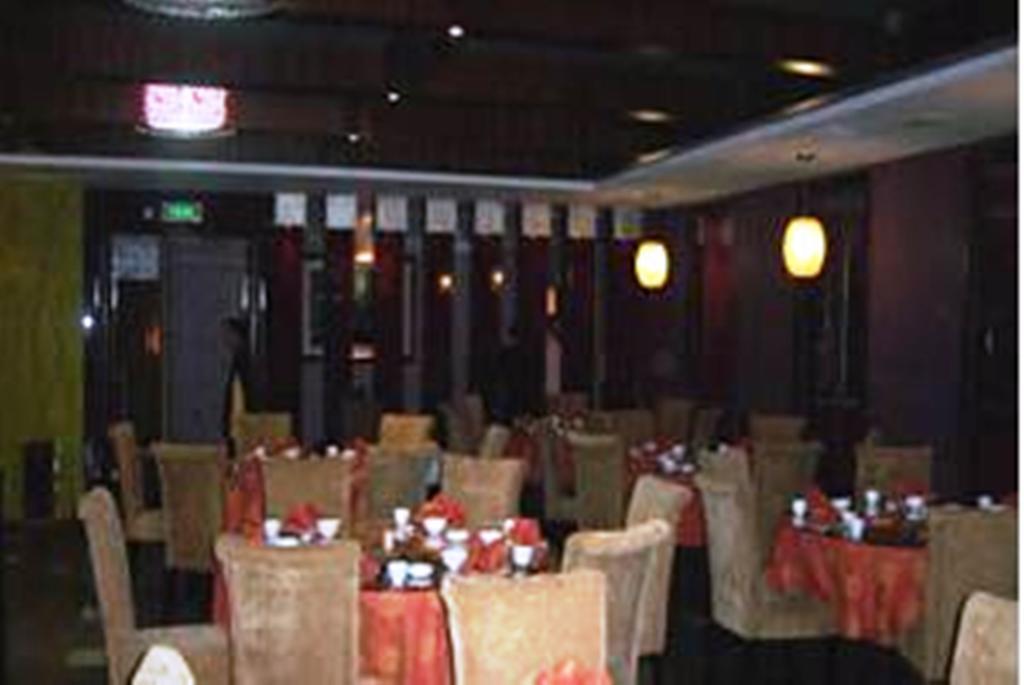 Jitai Hotel - People'S Square Branch Shanghaj Zewnętrze zdjęcie