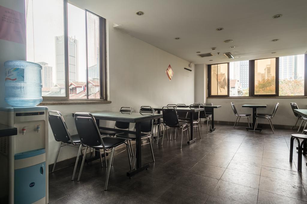 Jitai Hotel - People'S Square Branch Shanghaj Zewnętrze zdjęcie