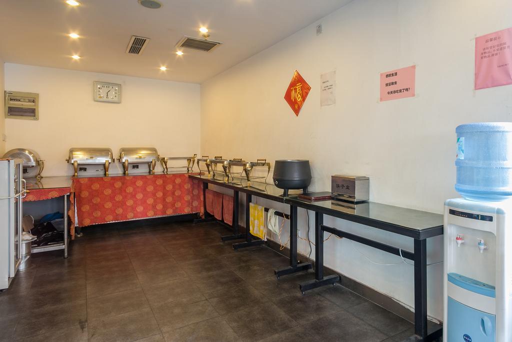 Jitai Hotel - People'S Square Branch Shanghaj Zewnętrze zdjęcie