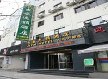 Jitai Hotel - People'S Square Branch Shanghaj Zewnętrze zdjęcie