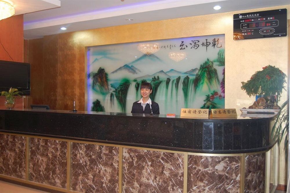 Jitai Hotel - People'S Square Branch Shanghaj Zewnętrze zdjęcie